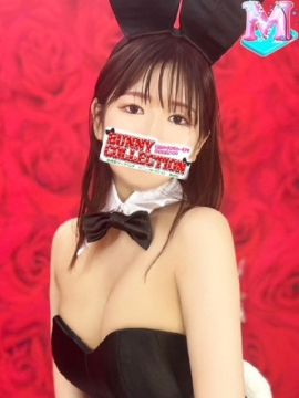 アオノ