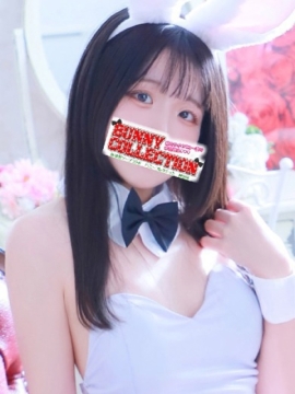 クルミ