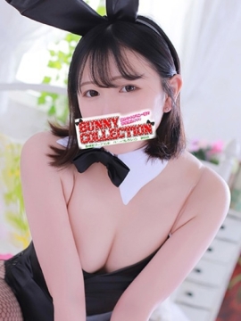 ミイ