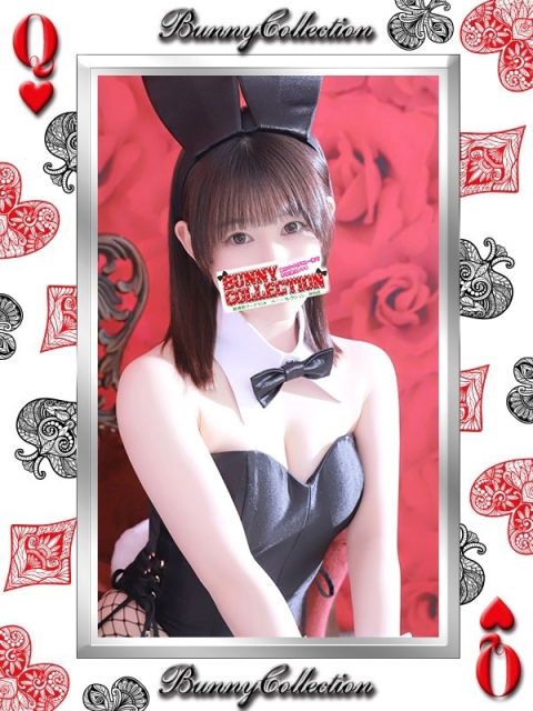 リノ2