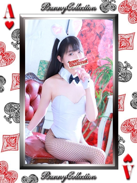 ユウ2