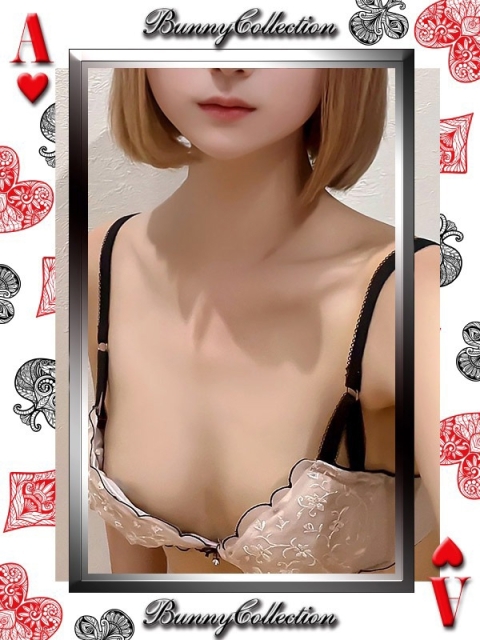 イオ2