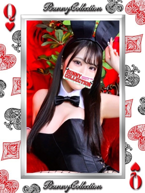 アヤネ2