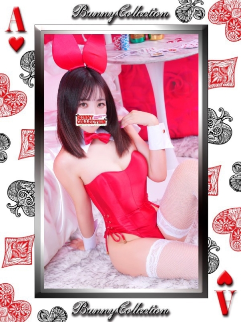 セイナ2