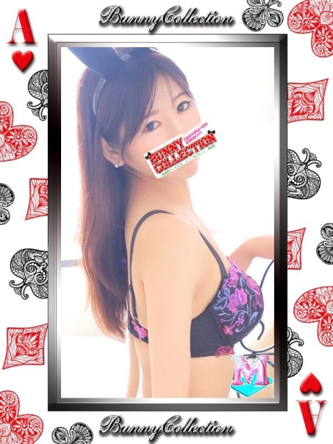 アオノ2