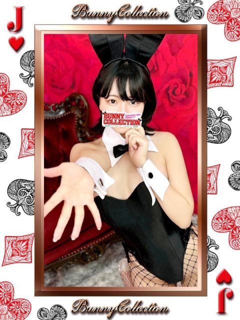 リホ2