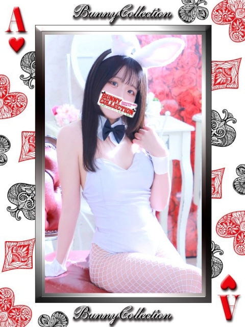 クルミ2