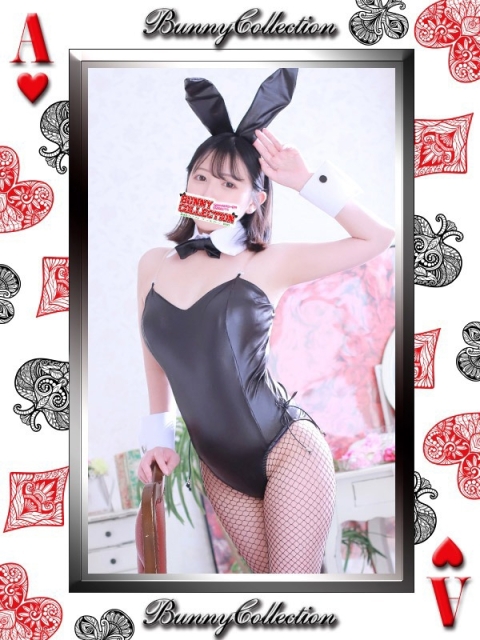 ミイ2