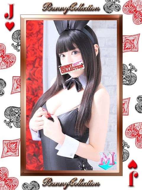 アメ2