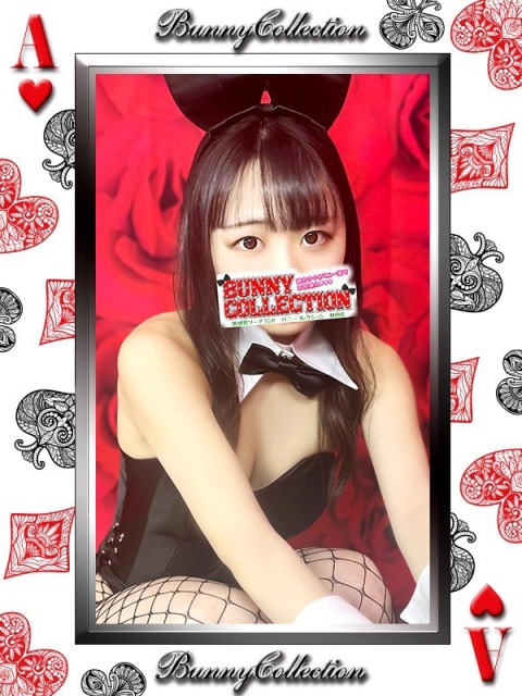 アユ2