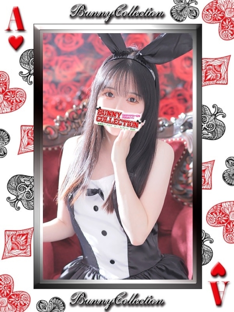 ユユ2
