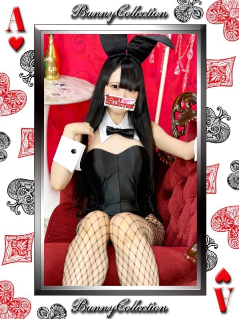 ネム2