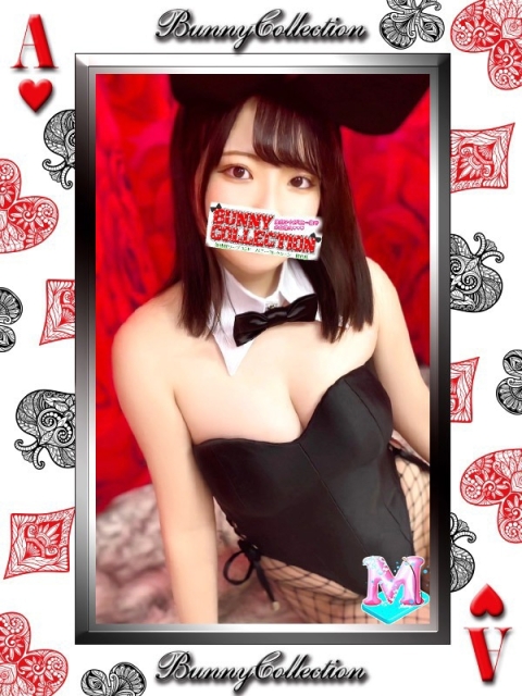 ヒトミ2